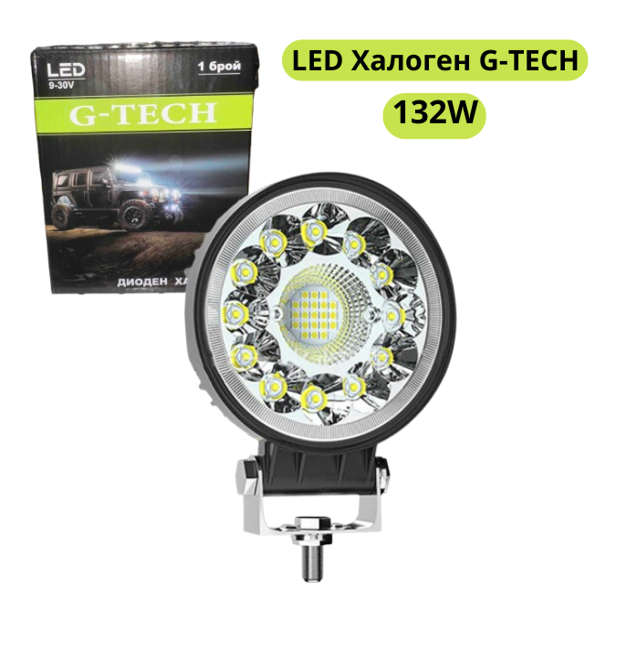 G-TECH LED Халогени NA270 – Пакет 10 бр | 132W, 33 Диода | 6000K | 10V–30V | Професионално осветление