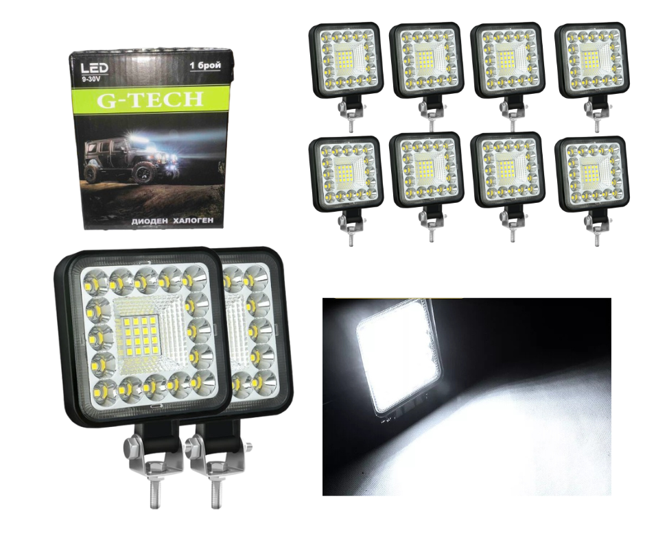 G-TECH LED Халогени NA271 – Пакет 10 бр | 128W, 32 Диода | 6000K | 10V–30V | Професионално осветление