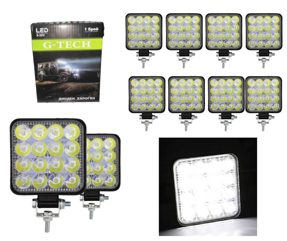 G-TECH LED Халогени GUN1111 – Пакет 10 бр | 64W, 16 Диода | 12V–24V | Професионално осветление на ТОП цена
