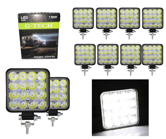 G-TECH LED Халогени GUN1111 – Пакет 10 бр | 64W, 16 Диода | 12V–24V | Професионално осветление на ТОП цена