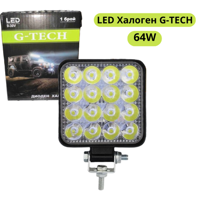 G-TECH LED Халоген 16 Диода 64W