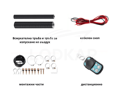 Суха преносима дизелова печка 8kw 12V/24V за каравана кемпер къмпинг и др.